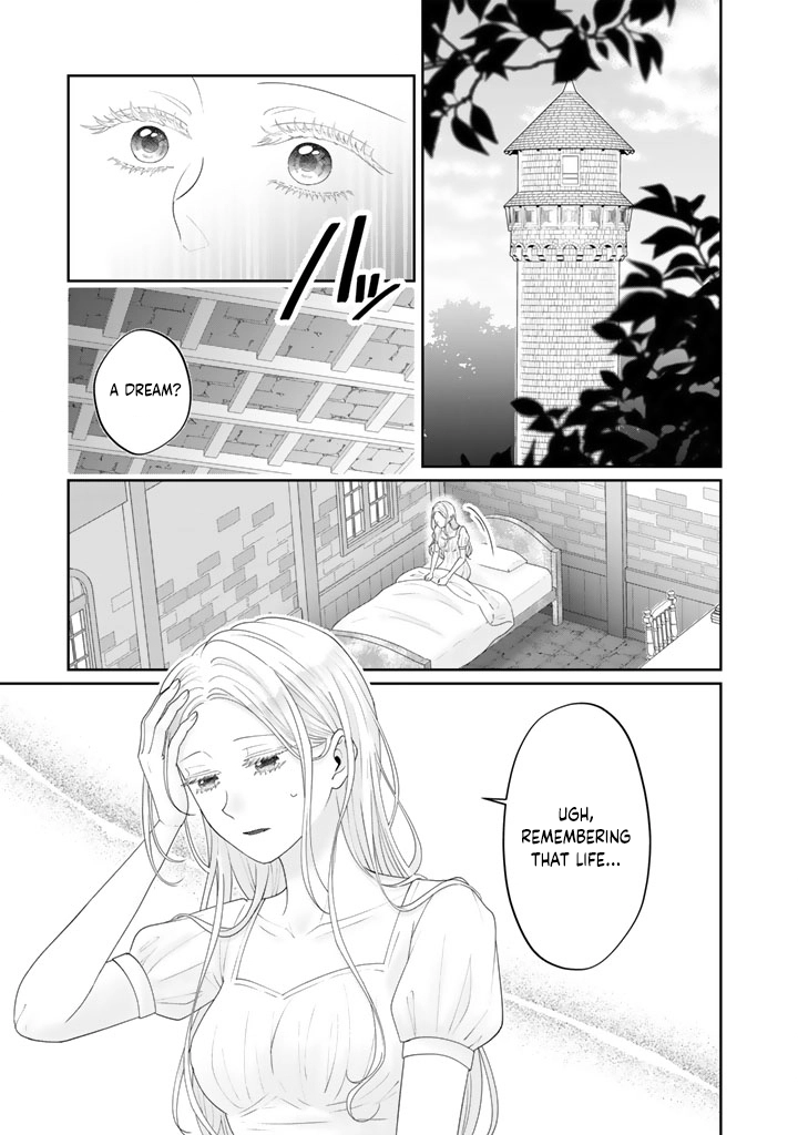 Reborn as the Oppressed Princess, Loved by the Dragon God’s Strongest Knight Chapter 1 Page 5