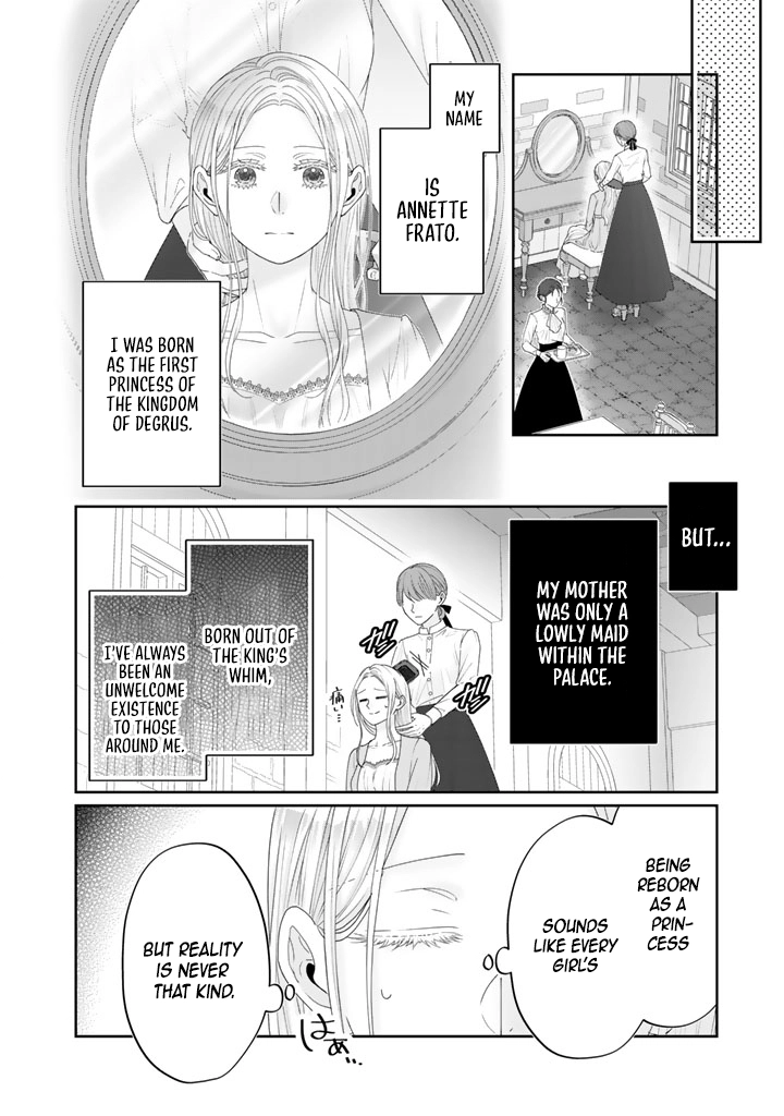 Reborn as the Oppressed Princess, Loved by the Dragon God’s Strongest Knight Chapter 1 Page 8