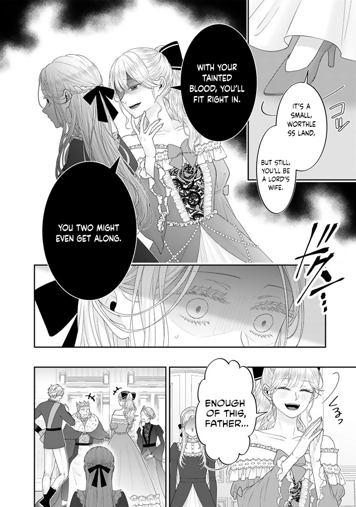 Reborn as the Oppressed Princess, Loved by the Dragon God’s Strongest Knight Chapter 1 Page 20