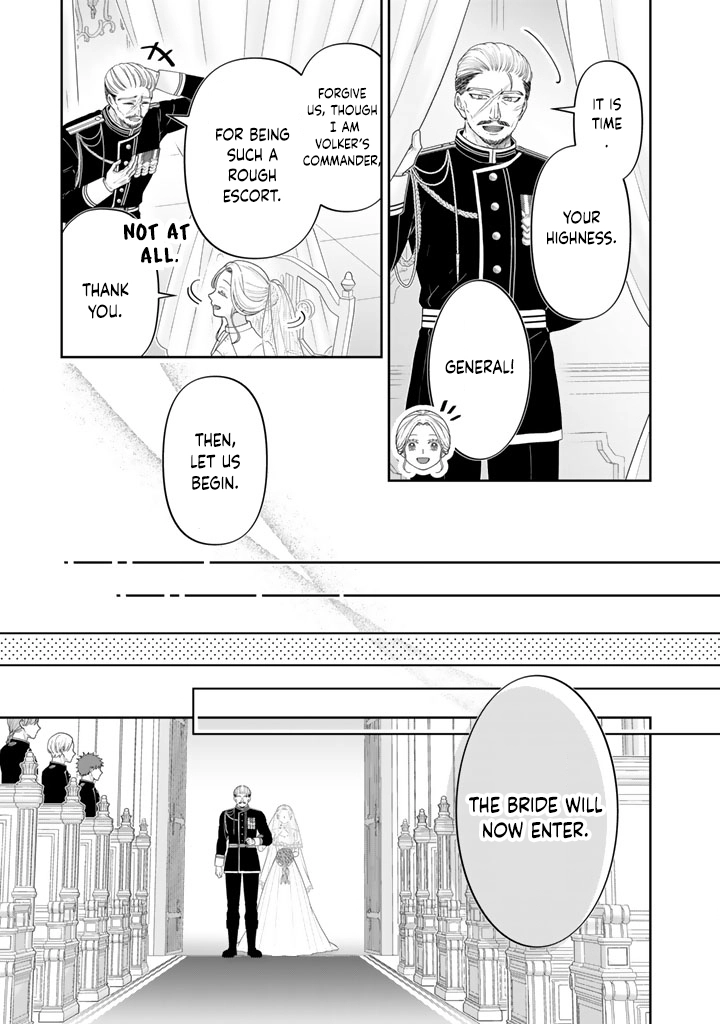 Reborn as the Oppressed Princess, Loved by the Dragon God’s Strongest Knight Chapter 1 Page 23