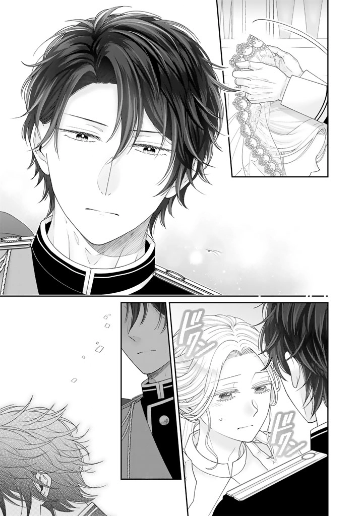 Reborn as the Oppressed Princess, Loved by the Dragon God’s Strongest Knight Chapter 1 Page 27