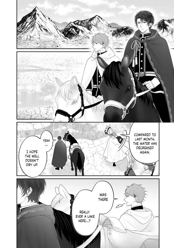 Reborn as the Oppressed Princess, Loved by the Dragon God’s Strongest Knight Chapter 6 Page 2