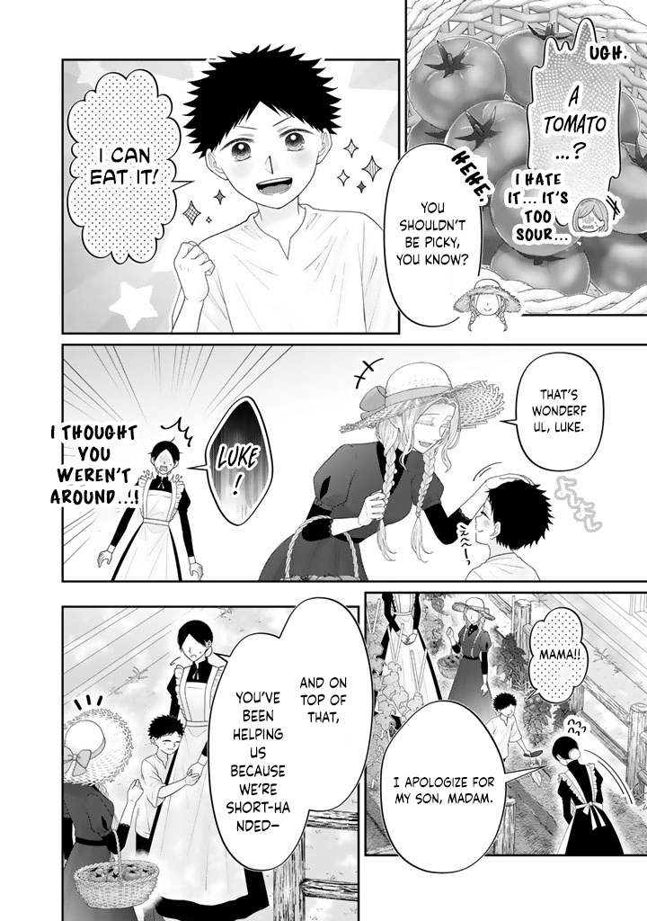Reborn as the Oppressed Princess, Loved by the Dragon God’s Strongest Knight Chapter 6 Page 8