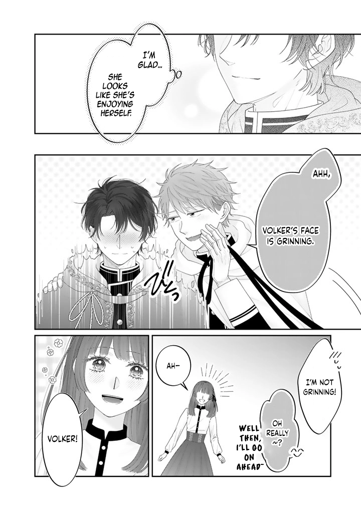 Reborn as the Oppressed Princess, Loved by the Dragon God’s Strongest Knight Chapter 6 Page 12