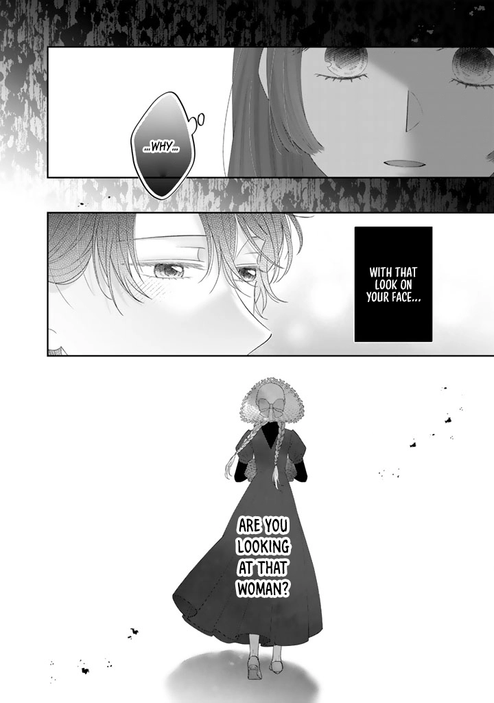 Reborn as the Oppressed Princess, Loved by the Dragon God’s Strongest Knight Chapter 6 Page 14