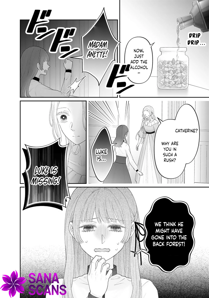 Reborn as the Oppressed Princess, Loved by the Dragon God’s Strongest Knight Chapter 6 Page 16