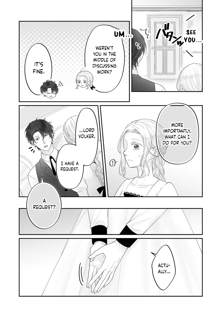 Reborn as the Oppressed Princess, Loved by the Dragon God’s Strongest Knight Chapter 5 Page 3