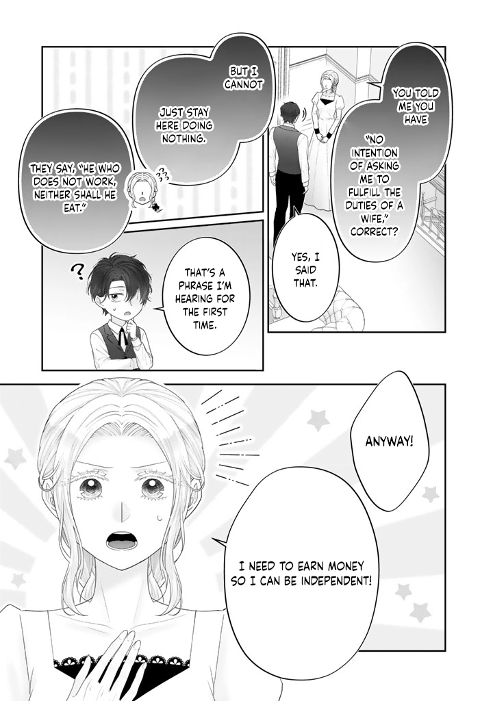 Reborn as the Oppressed Princess, Loved by the Dragon God’s Strongest Knight Chapter 5 Page 5