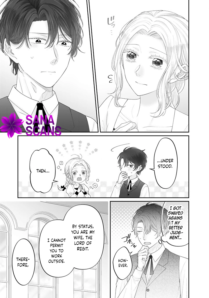 Reborn as the Oppressed Princess, Loved by the Dragon God’s Strongest Knight Chapter 5 Page 7
