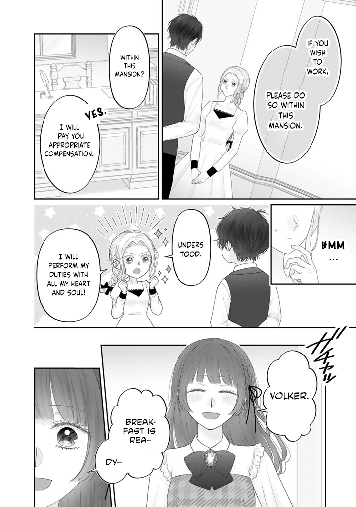 Reborn as the Oppressed Princess, Loved by the Dragon God’s Strongest Knight Chapter 5 Page 8