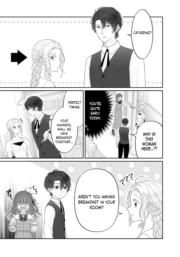 Reborn as the Oppressed Princess, Loved by the Dragon God’s Strongest Knight Chapter 5 Page 9