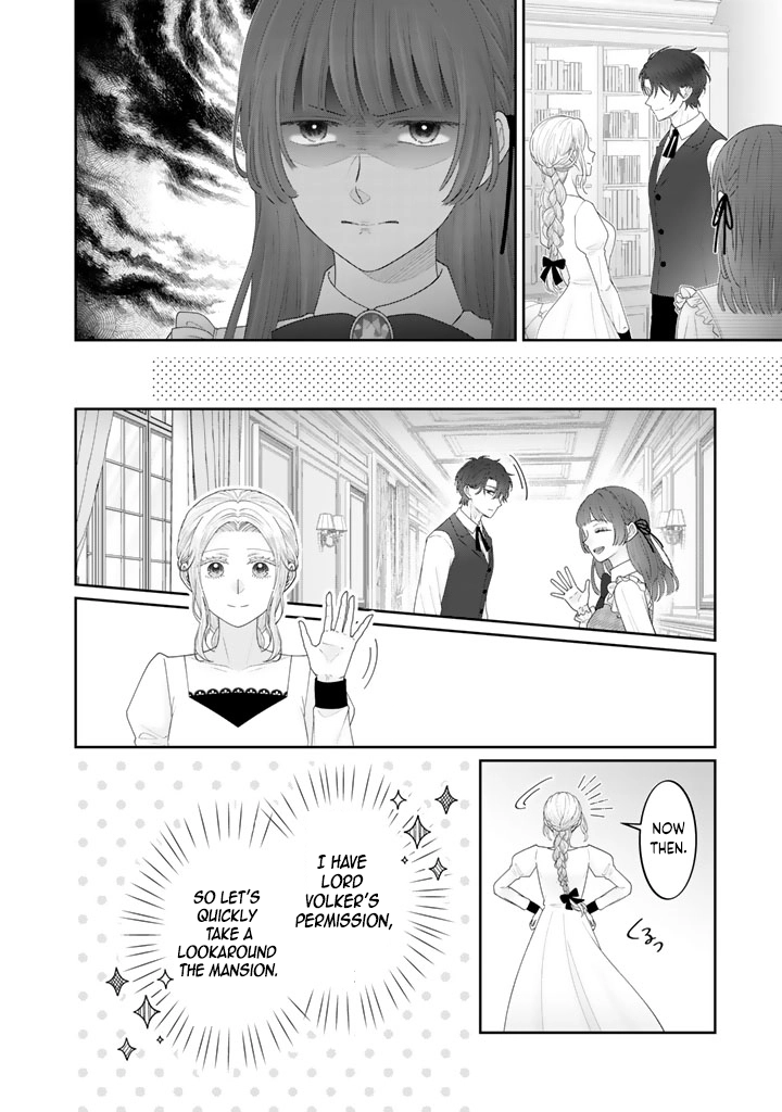 Reborn as the Oppressed Princess, Loved by the Dragon God’s Strongest Knight Chapter 5 Page 12