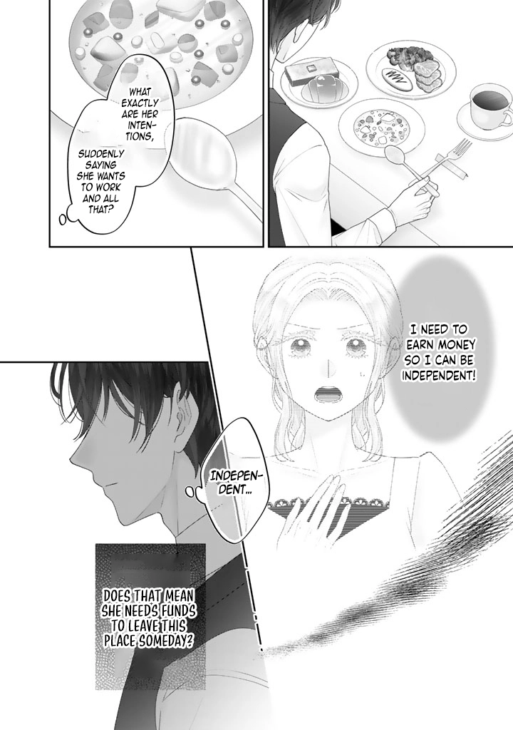 Reborn as the Oppressed Princess, Loved by the Dragon God’s Strongest Knight Chapter 5 Page 14