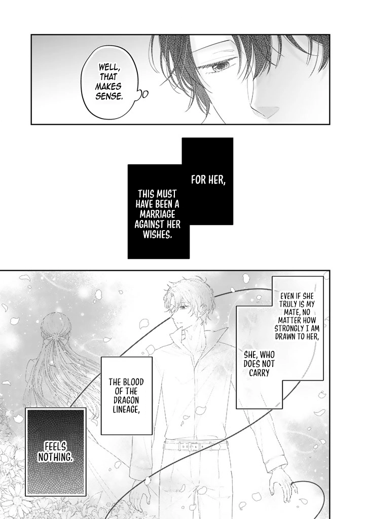 Reborn as the Oppressed Princess, Loved by the Dragon God’s Strongest Knight Chapter 5 Page 15