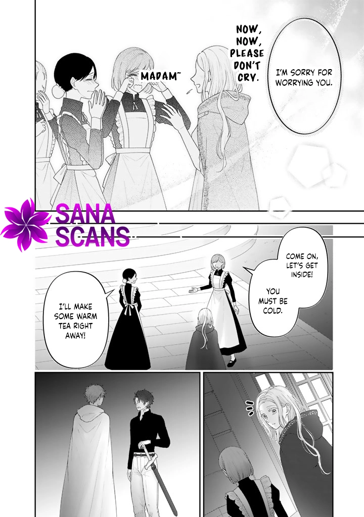Reborn as the Oppressed Princess, Loved by the Dragon God’s Strongest Knight Chapter 9 - ، Page 4