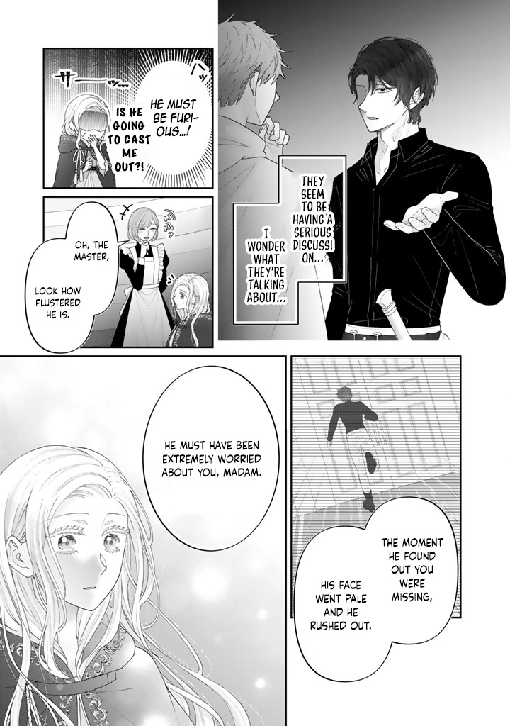 Reborn as the Oppressed Princess, Loved by the Dragon God’s Strongest Knight Chapter 9 - ، Page 5