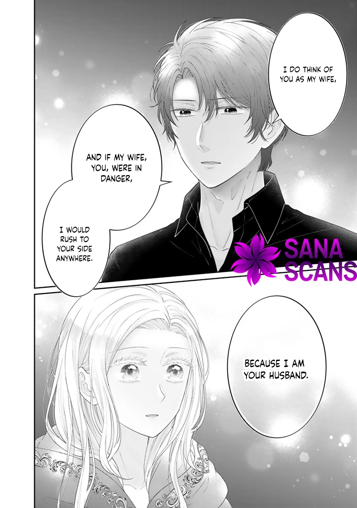 Reborn as the Oppressed Princess, Loved by the Dragon God’s Strongest Knight Chapter 9 - ، Page 10