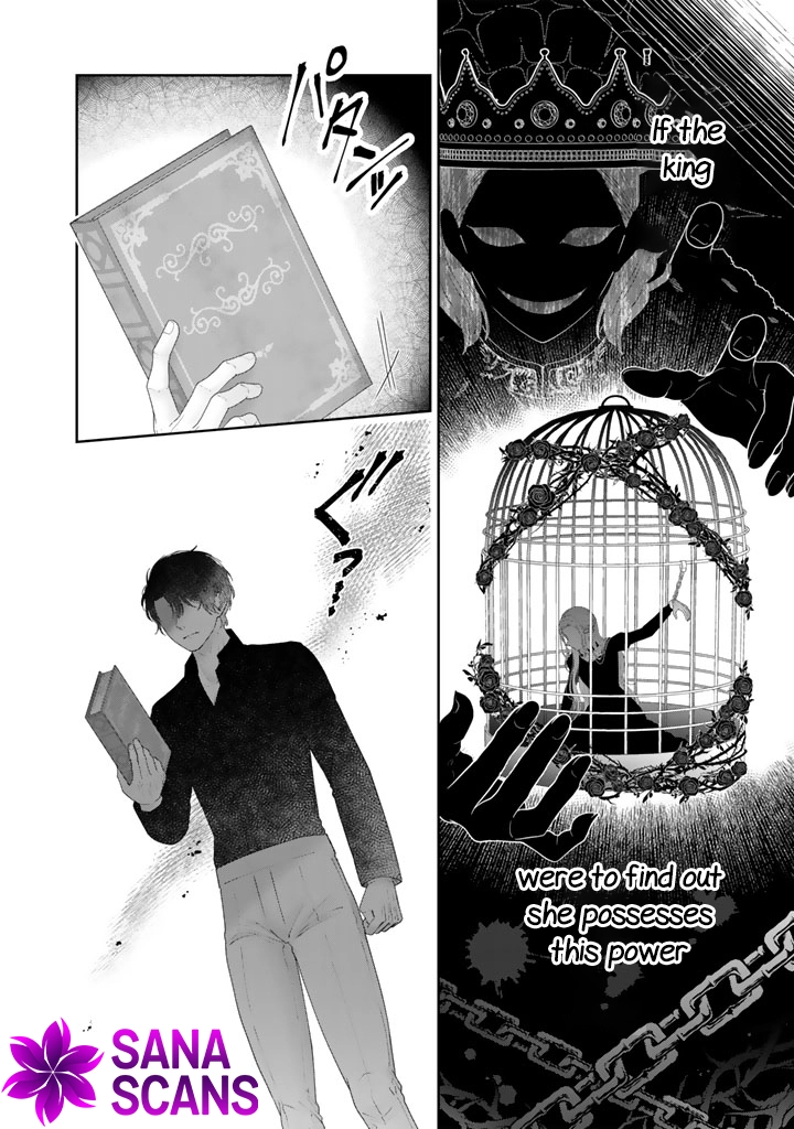 Reborn as the Oppressed Princess, Loved by the Dragon God’s Strongest Knight Chapter 9 - ، Page 16