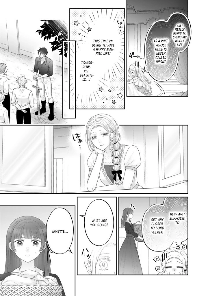 Reborn as the Oppressed Princess, Loved by the Dragon God’s Strongest Knight Chapter 20 Page 3