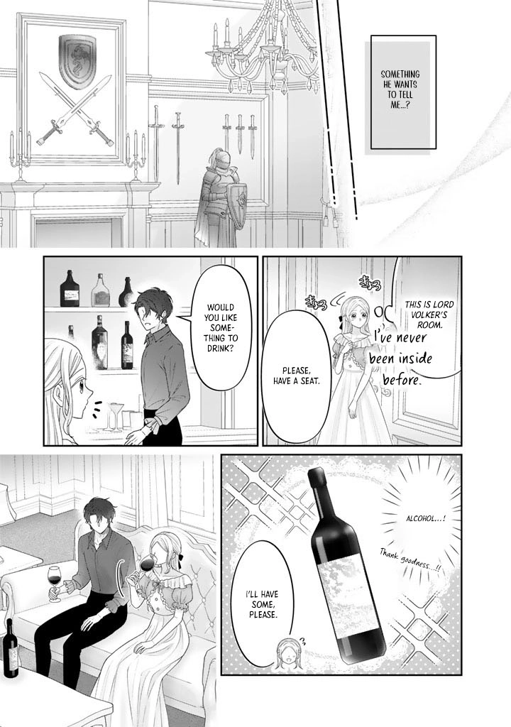 Reborn as the Oppressed Princess, Loved by the Dragon God’s Strongest Knight Chapter 20 Page 11