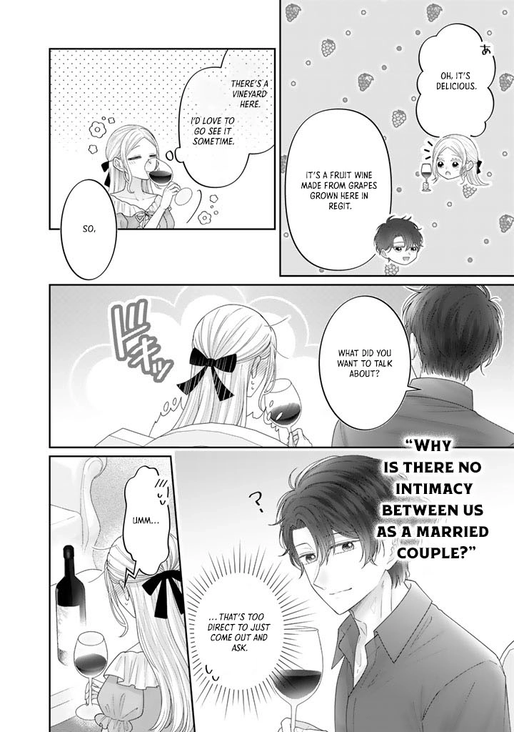 Reborn as the Oppressed Princess, Loved by the Dragon God’s Strongest Knight Chapter 20 Page 12
