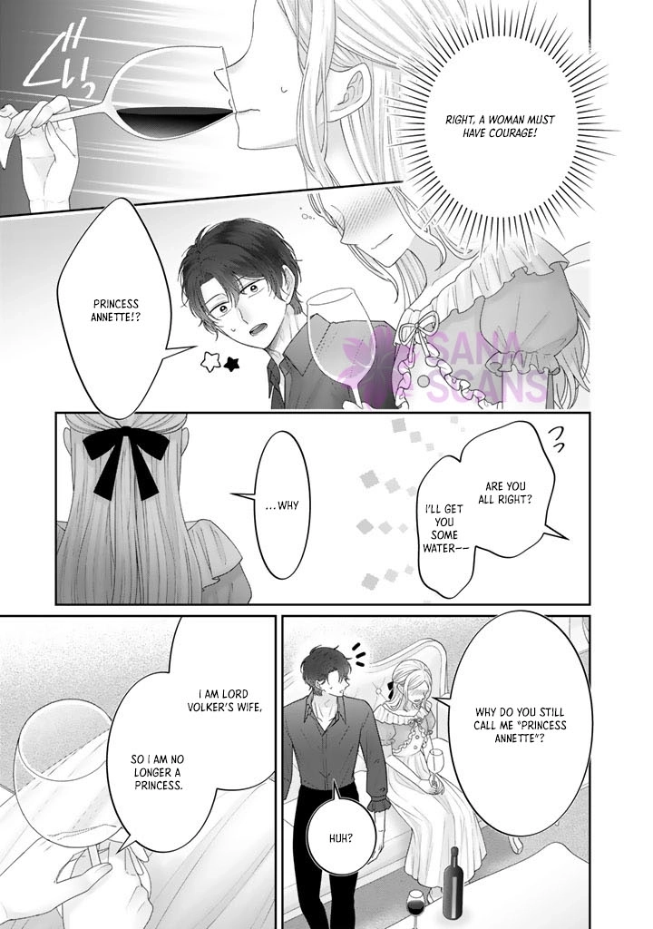 Reborn as the Oppressed Princess, Loved by the Dragon God’s Strongest Knight Chapter 20 Page 13