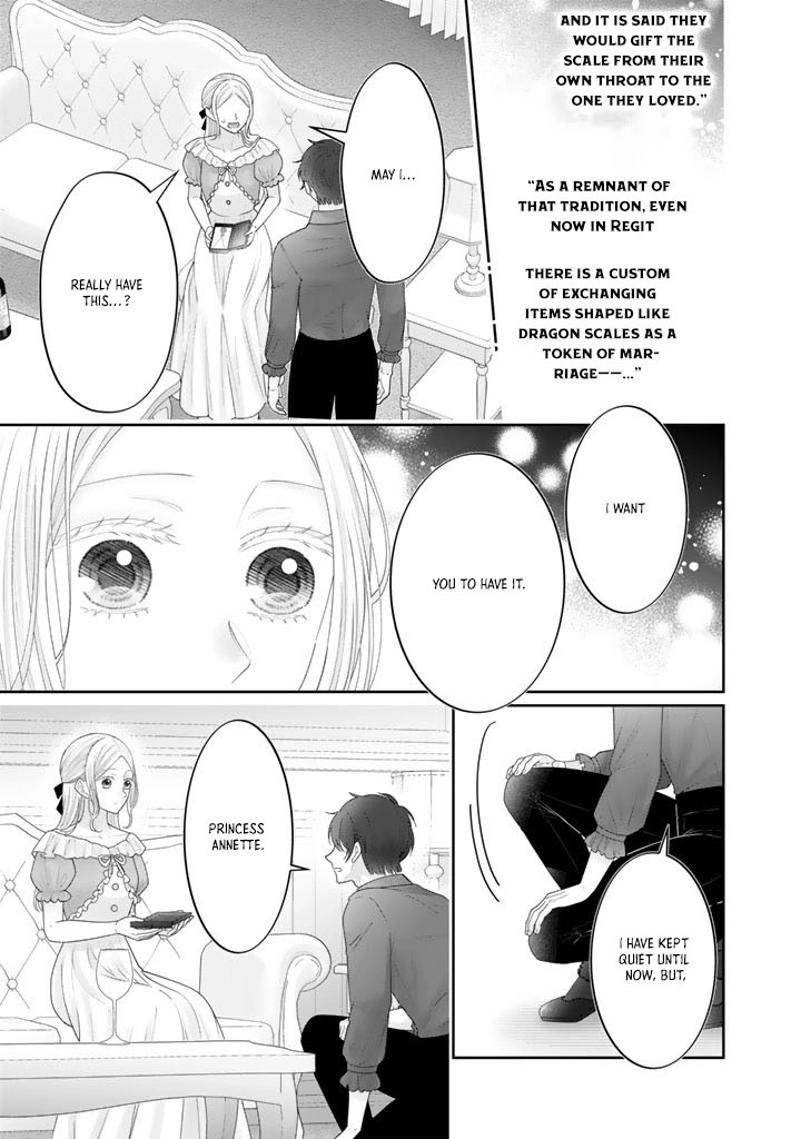Reborn as the Oppressed Princess, Loved by the Dragon God’s Strongest Knight Chapter 20 Page 17