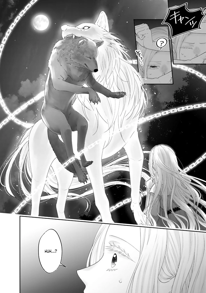 Reborn as the Oppressed Princess, Loved by the Dragon God’s Strongest Knight Chapter 8 Page 2
