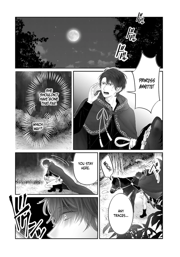 Reborn as the Oppressed Princess, Loved by the Dragon God’s Strongest Knight Chapter 8 Page 5