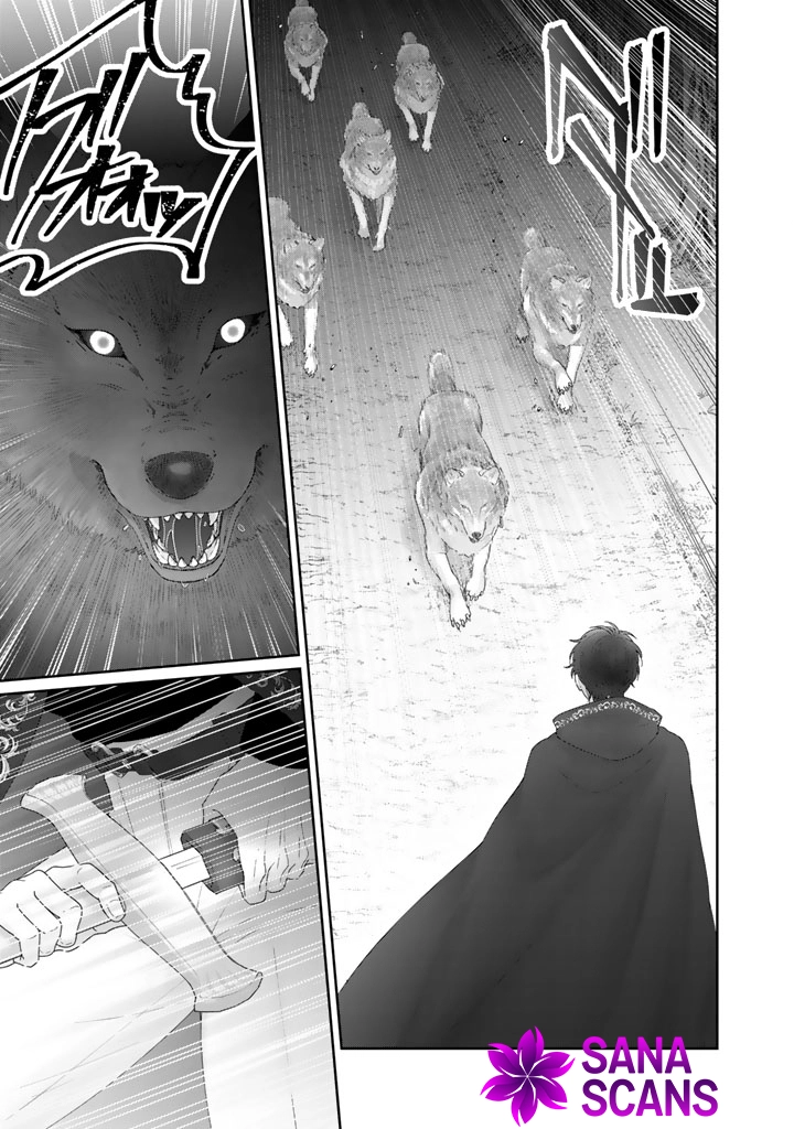 Reborn as the Oppressed Princess, Loved by the Dragon God’s Strongest Knight Chapter 8 Page 7