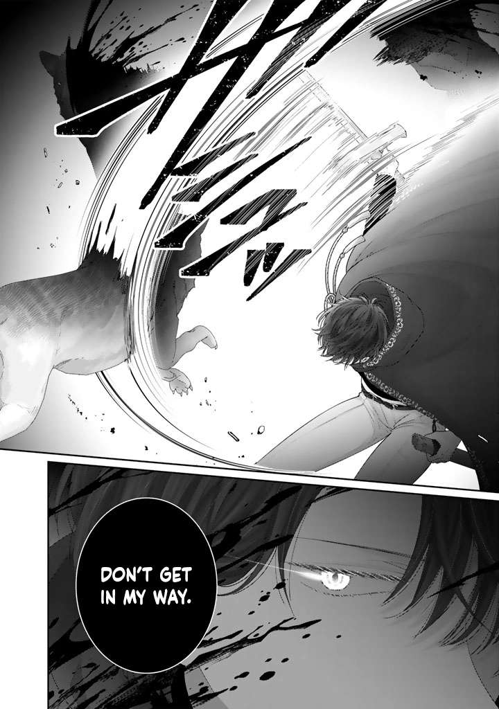 Reborn as the Oppressed Princess, Loved by the Dragon God’s Strongest Knight Chapter 8 Page 8