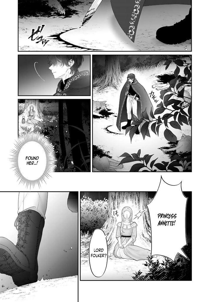 Reborn as the Oppressed Princess, Loved by the Dragon God’s Strongest Knight Chapter 8 Page 9