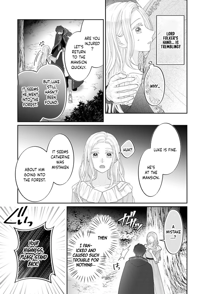 Reborn as the Oppressed Princess, Loved by the Dragon God’s Strongest Knight Chapter 8 Page 11