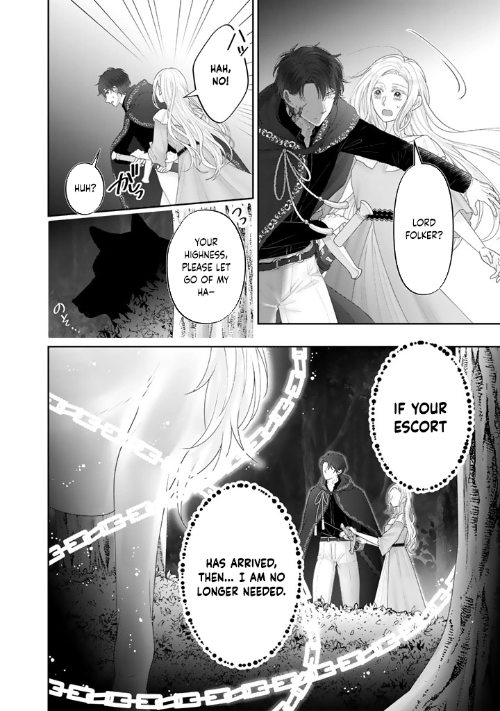 Reborn as the Oppressed Princess, Loved by the Dragon God’s Strongest Knight Chapter 8 Page 12