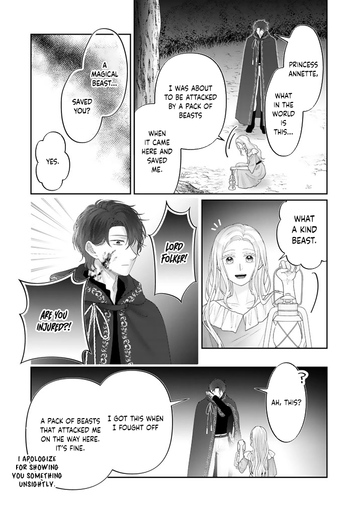 Reborn as the Oppressed Princess, Loved by the Dragon God’s Strongest Knight Chapter 8 Page 15