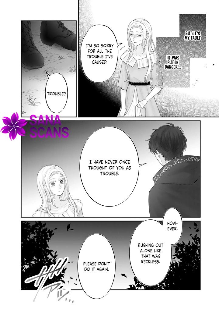 Reborn as the Oppressed Princess, Loved by the Dragon God’s Strongest Knight Chapter 8 Page 16