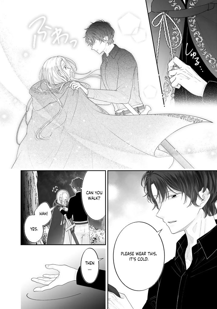 Reborn as the Oppressed Princess, Loved by the Dragon God’s Strongest Knight Chapter 8 Page 18
