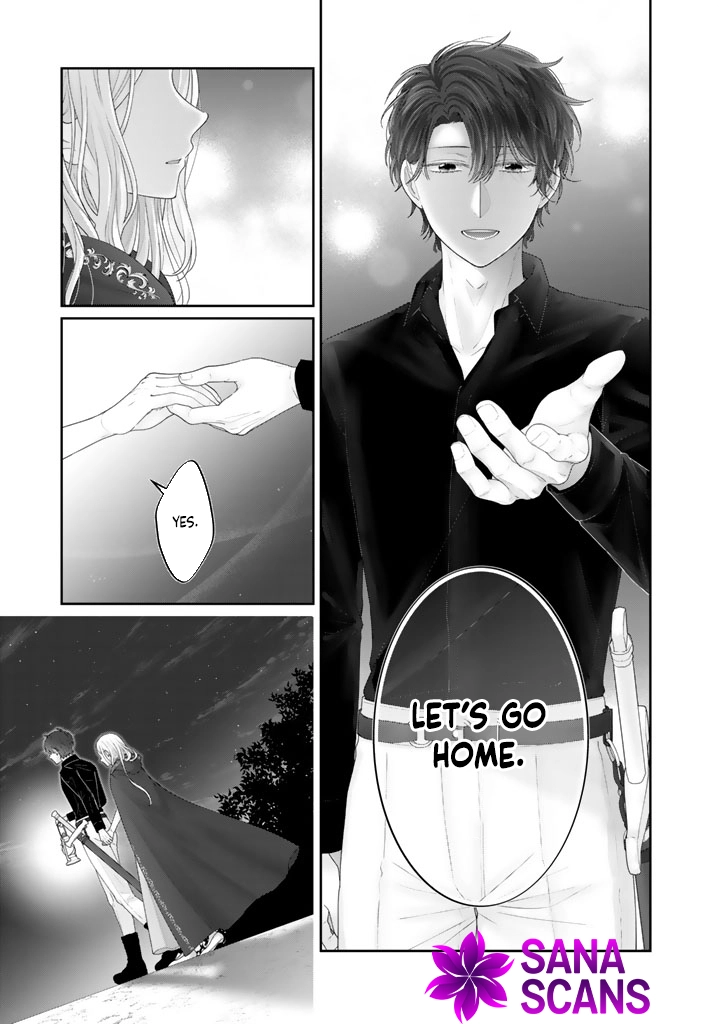 Reborn as the Oppressed Princess, Loved by the Dragon God’s Strongest Knight Chapter 8 Page 19