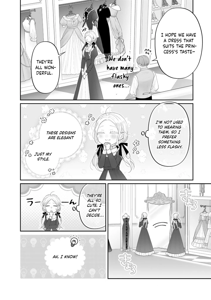 Reborn as the Oppressed Princess, Loved by the Dragon God’s Strongest Knight Chapter 10 - . Page 6