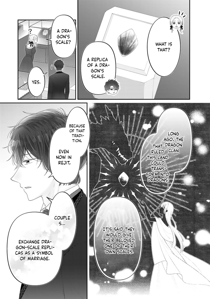 Reborn as the Oppressed Princess, Loved by the Dragon God’s Strongest Knight Chapter 10 - . Page 15