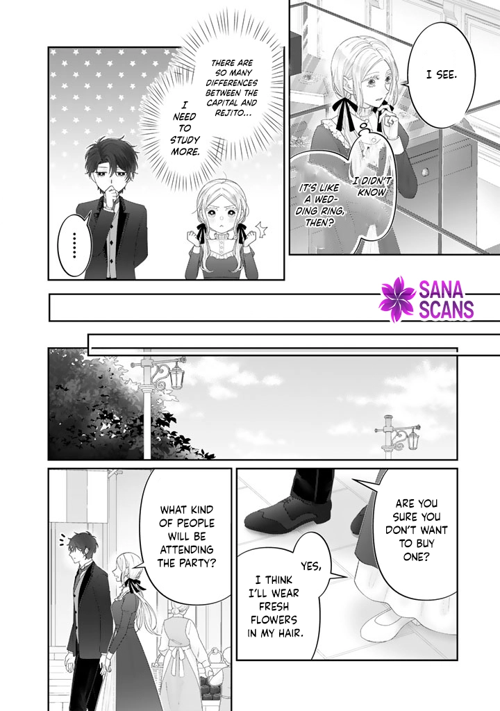 Reborn as the Oppressed Princess, Loved by the Dragon God’s Strongest Knight Chapter 10 - . Page 16