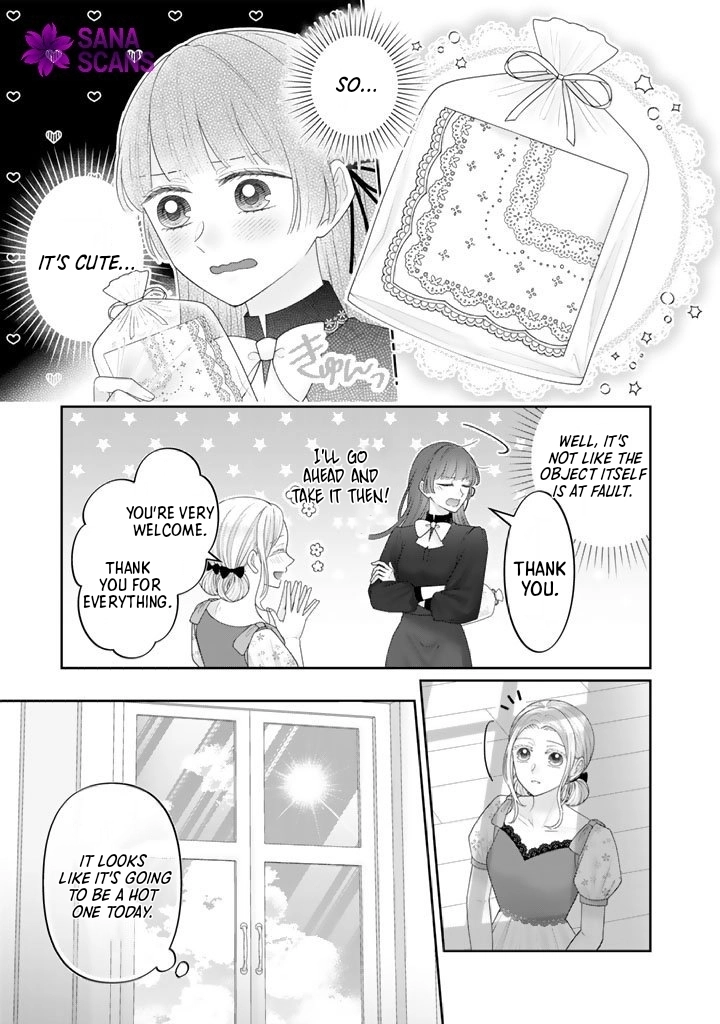 Reborn as the Oppressed Princess, Loved by the Dragon God’s Strongest Knight Chapter 18 Page 3