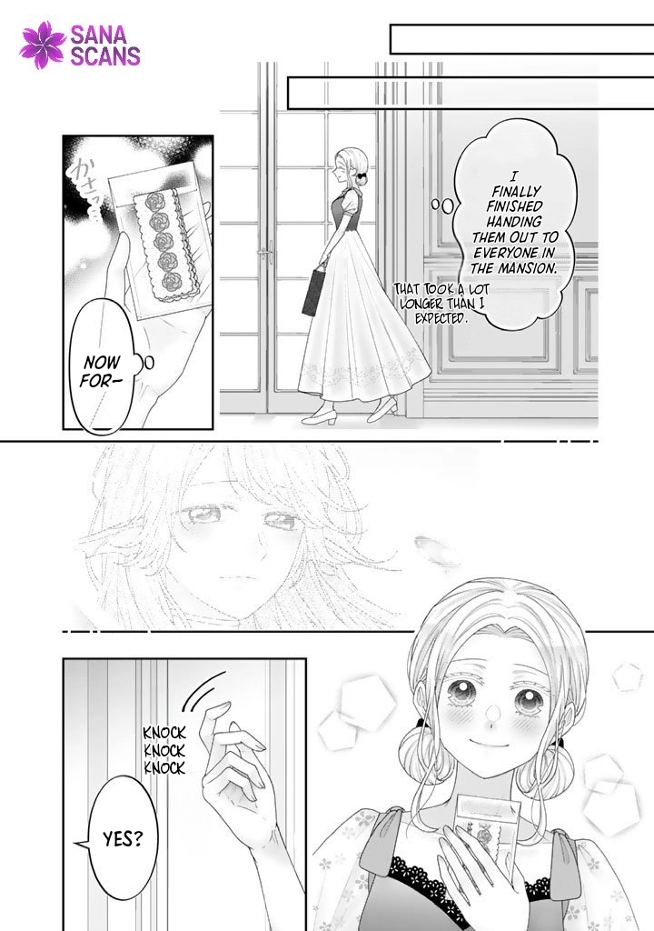 Reborn as the Oppressed Princess, Loved by the Dragon God’s Strongest Knight Chapter 18 Page 4