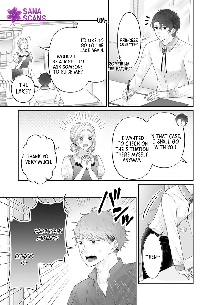 Reborn as the Oppressed Princess, Loved by the Dragon God’s Strongest Knight Chapter 18 Page 5
