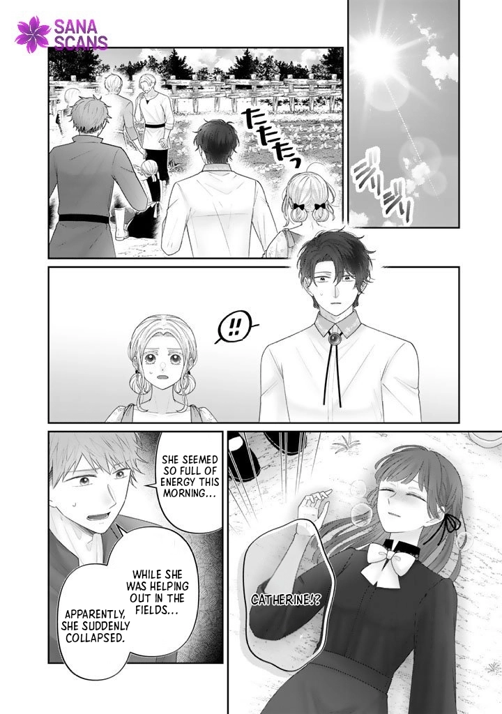 Reborn as the Oppressed Princess, Loved by the Dragon God’s Strongest Knight Chapter 18 Page 6