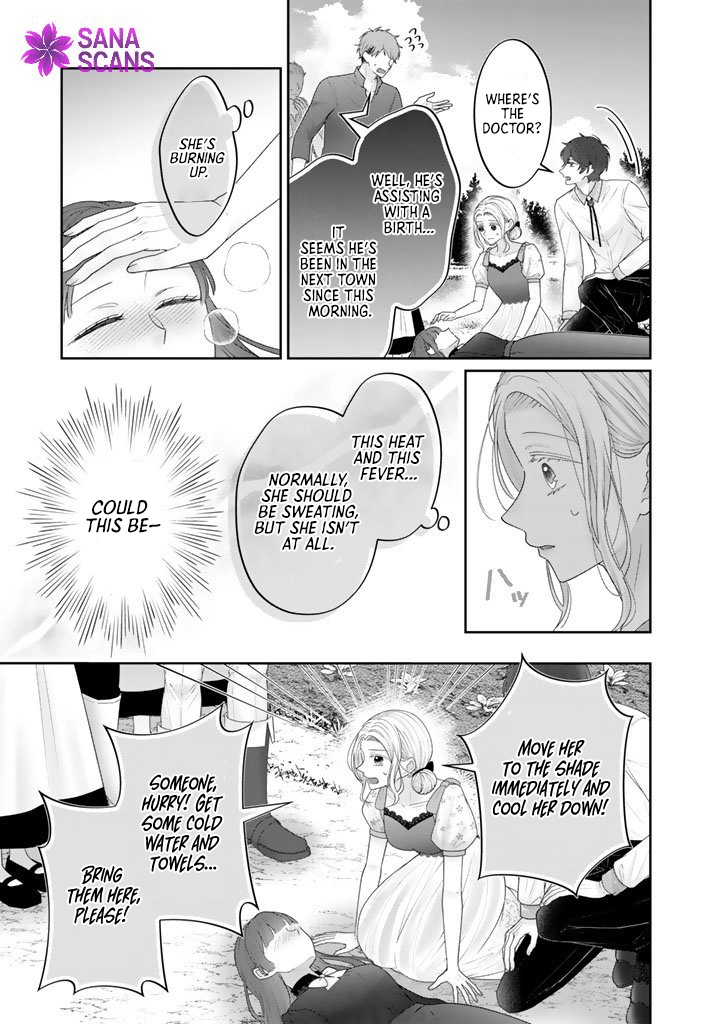 Reborn as the Oppressed Princess, Loved by the Dragon God’s Strongest Knight Chapter 18 Page 7