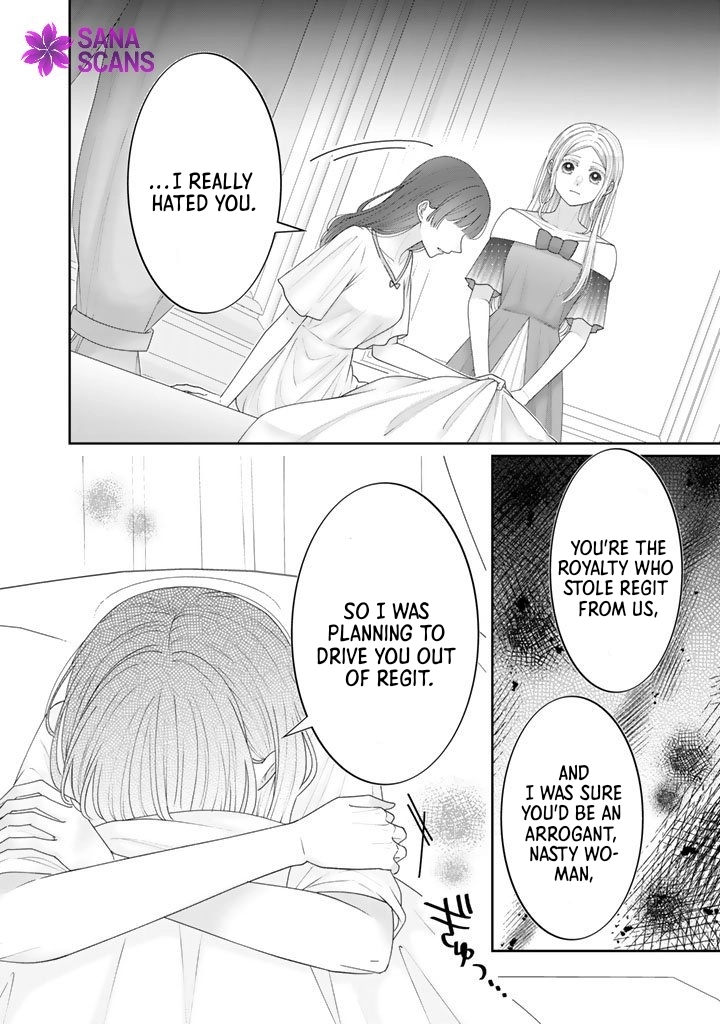 Reborn as the Oppressed Princess, Loved by the Dragon God’s Strongest Knight Chapter 18 Page 12