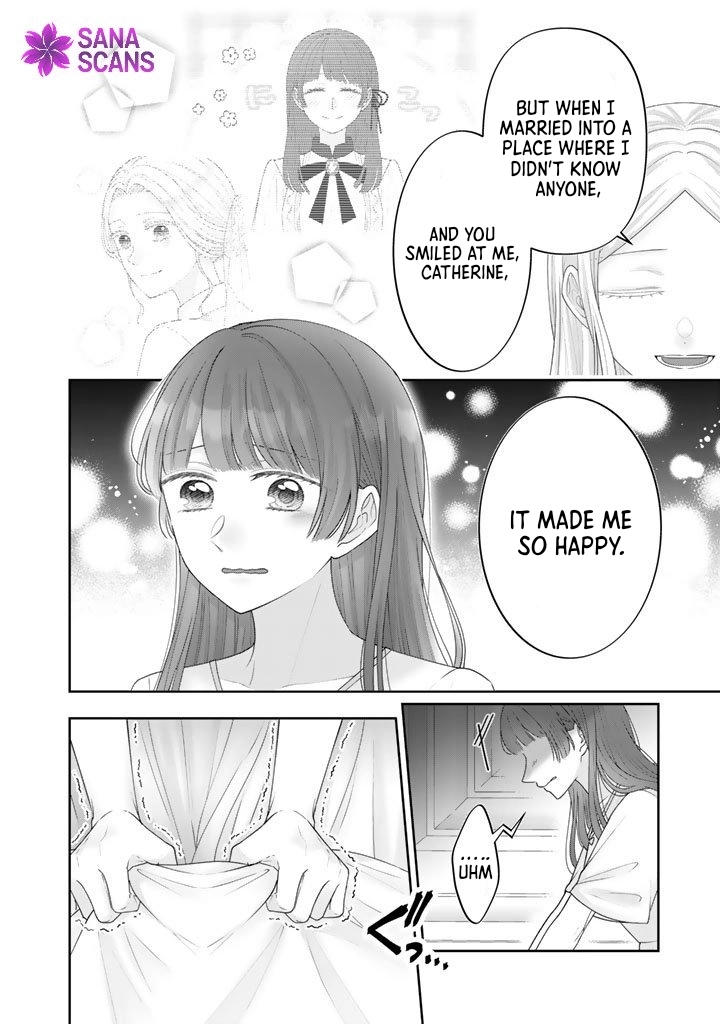 Reborn as the Oppressed Princess, Loved by the Dragon God’s Strongest Knight Chapter 18 Page 14