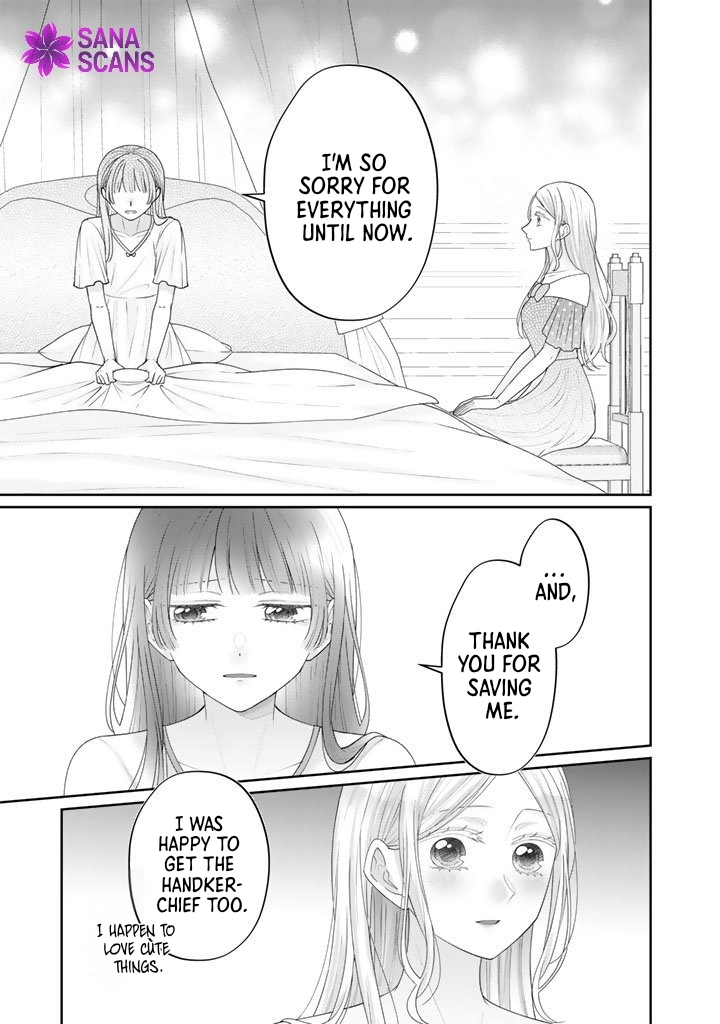 Reborn as the Oppressed Princess, Loved by the Dragon God’s Strongest Knight Chapter 18 Page 15