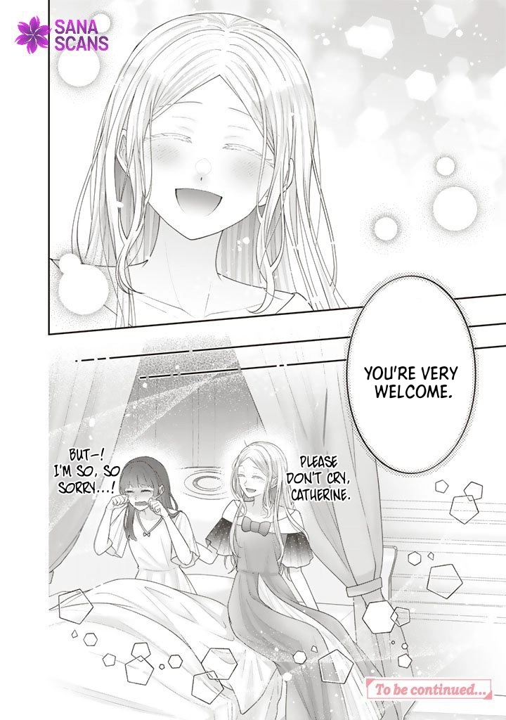 Reborn as the Oppressed Princess, Loved by the Dragon God’s Strongest Knight Chapter 18 Page 16